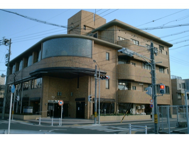 社会保険労務士会館 社会保険労務士会館