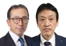 西方大作　鬼頭和裕